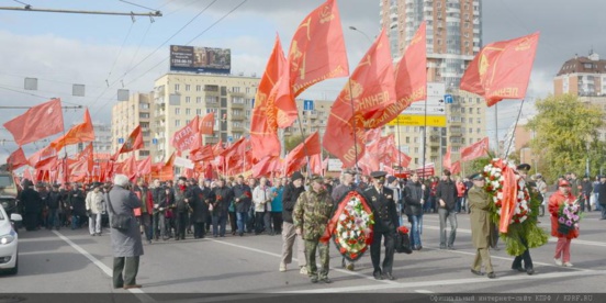 Les communistes russes rendent hommage aux victimes d'Octobre 1993 : Ni oubli, ni pardon !