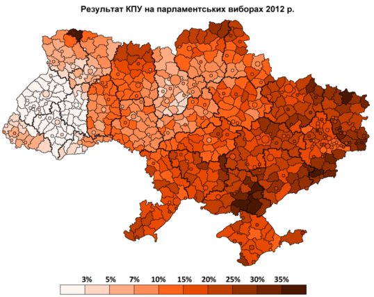 Les scores du KPU en 2012
