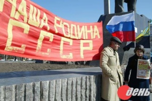 Pour Boris Litvinov le prolétariat du Donbass est en train d'accomplir une révolution populaire