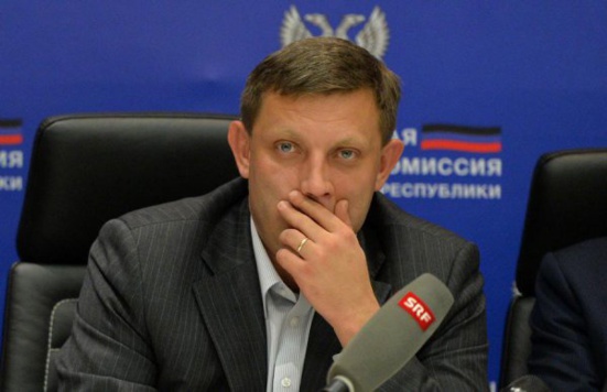 Alexander Zaharchenko élu Président de la République Populaire de Donetsk