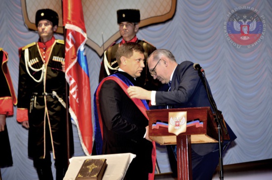 Discours de Boris Litvinov lors de la prise de fonction officielle d'Alexander Zakharchenko