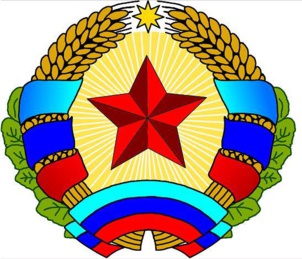Les communistes sont très influents au sein de la République Populaire de Lugansk (LNR) Les communistes sont très influents au sein de la République Populaire de Lugansk (LNR)