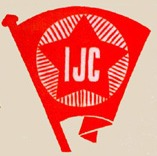 Il y a 95 ans était fondé l'Internationale des Jeunes Communistes (IJC)