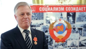 49ème congrès du Parti Communiste d'Ukraine (KPU), un congrès tourné pour assurer l'avenir du communisme en Ukraine 49ème congrès du Parti Communiste d'Ukraine (KPU), un congrès tourné pour assurer l'avenir du communisme en Ukraine