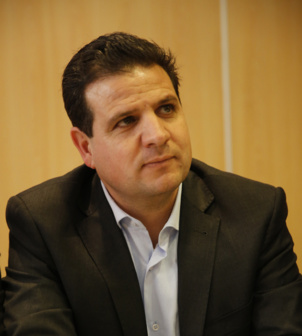 Aiman Odeh (Hadash)