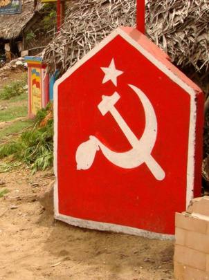 21ème congrès du CPIM : Quel avenir pour le mouvement communiste en Inde ?