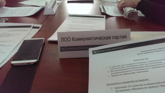 Le 8 mai, les communistes du monde viendront soutenir le Donbass