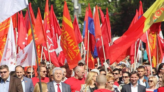 La Commission de Venise confirme que l'interdiction des symboles communistes en Moldavie est contraire aux normes européennes La Commission de Venise confirme que l'interdiction des symboles communistes en Moldavie est contraire aux normes européennes