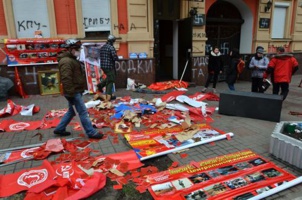 La Cour administrative suprême d'Ukraine casse l'interdiction du communisme à Lvov La Cour administrative suprême d'Ukraine casse l'interdiction du communisme à Lvov