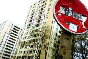 Banlieue : deux ans après rien n’est réglé ! Banlieue : deux ans après rien n’est réglé !