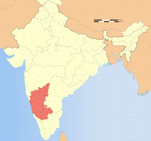 L'irruption des communistes au Karnataka (Inde)
