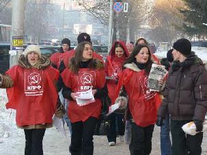Malgré la pression de Poutine les communistes russes ne renoncent pas Malgré la pression de Poutine les communistes russes ne renoncent pas