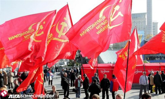 Ukraine : Les organisations communistes officiellement menacées d'interdictions