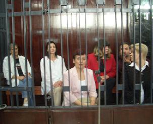 Visite Kadhafi: Kadhafi : les infirmières bulgares annulent leur visite à Paris et envisagent le dépôt d’une plainte Visite Kadhafi: Kadhafi : les infirmières bulgares annulent leur visite à Paris et envisagent le dépôt d’une plainte