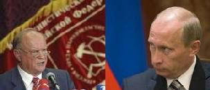 Poutine félicite Ziouganov d'une plus grande représentation du PC à la Douma Poutine félicite Ziouganov d'une plus grande représentation du PC à la Douma