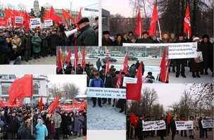 Russie: Le Parti Communiste manifeste massivement contre les fraudes aux législatives