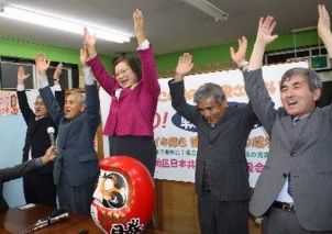 Le Parti communiste japonais (JCP) renforcé lors des élections dans la préfecture d'Iwate