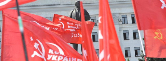 Le communiste Kilinkarov (KPU) saisira la Cour européenne des droits de l'homme (CEDH) Le communiste Kilinkarov (KPU) saisira la Cour européenne des droits de l'homme (CEDH)