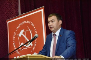 Etat des lieux du Parti Communiste de la Fédération de Russie (KPRF) Etat des lieux du Parti Communiste de la Fédération de Russie (KPRF)