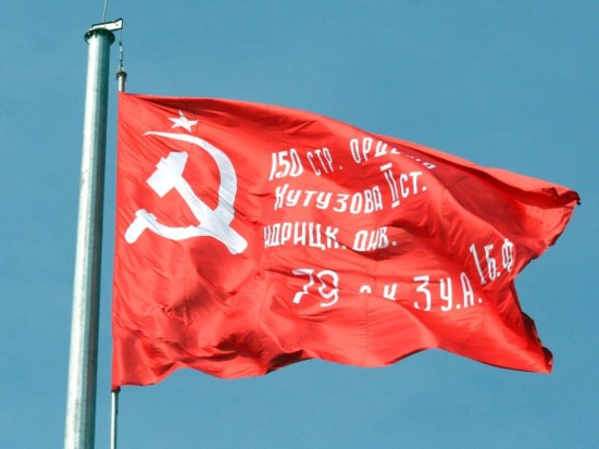 L'utilisation de la Bannière de la Victoire est interdite à Odessa (Ukraine)