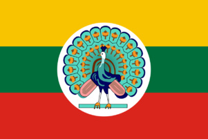 Drapeau de l'Etat de Birmanie