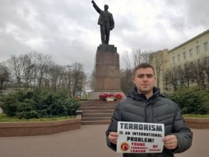 Communistes, progressistes, ils soutiennent les français face au terrorisme Communistes, progressistes, ils soutiennent les français face au terrorisme