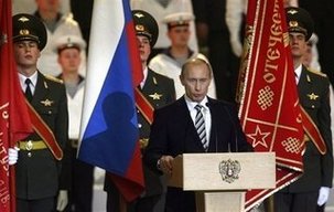 Poutine aux Occidentaux: 'le Kosovo va vous revenir dans la gueule' Poutine aux Occidentaux: 'le Kosovo va vous revenir dans la gueule'