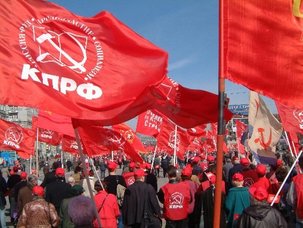 Qui est le Parti Communiste de la Fédération de Russie ?