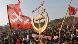 Etat des lieux du plus grand Parti Communiste du monde : Le CPIM Etat des lieux du plus grand Parti Communiste du monde : Le CPIM