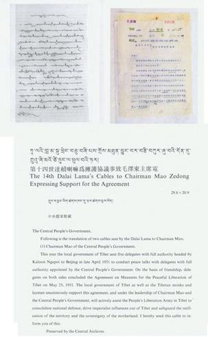 Tibet, savoir raison garder face aux manipulations Tibet, savoir raison garder face aux manipulations