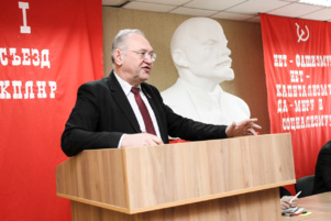 Fondation du Parti Communiste de la République Populaire de Lugansk (KPLNR) Fondation du Parti Communiste de la République Populaire de Lugansk (KPLNR)