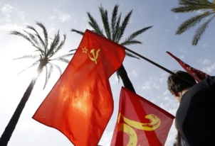 Le PCF lance des "états généraux" en vue des législatives 2017 Le PCF lance des "états généraux" en vue des législatives 2017