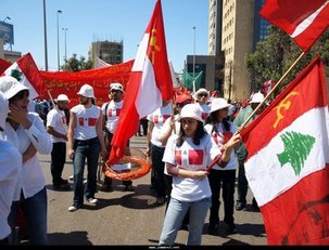 Vous vous inquiétez du « drame » libanais qui est en train de se dérouler à Beyrouth
