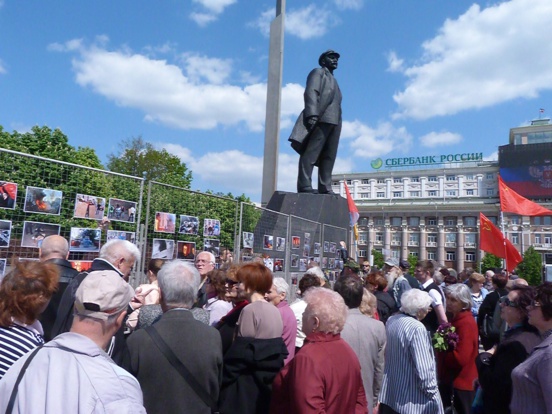 Donetsk (DNR) commémore la tragédie d'Odessa