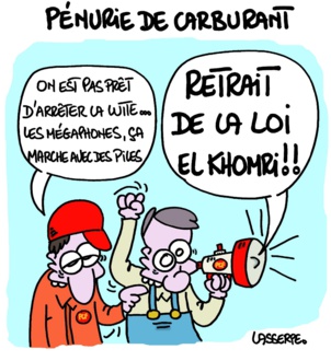 La lutte s'amplifie pour le retrait de la loi El-Khomri (PCF)