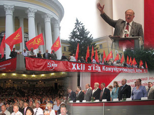 XLII° congrès du Parti Communiste d'Ukraine (KPU)