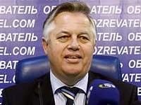 XLII° congrès du Parti Communiste d'Ukraine (KPU)