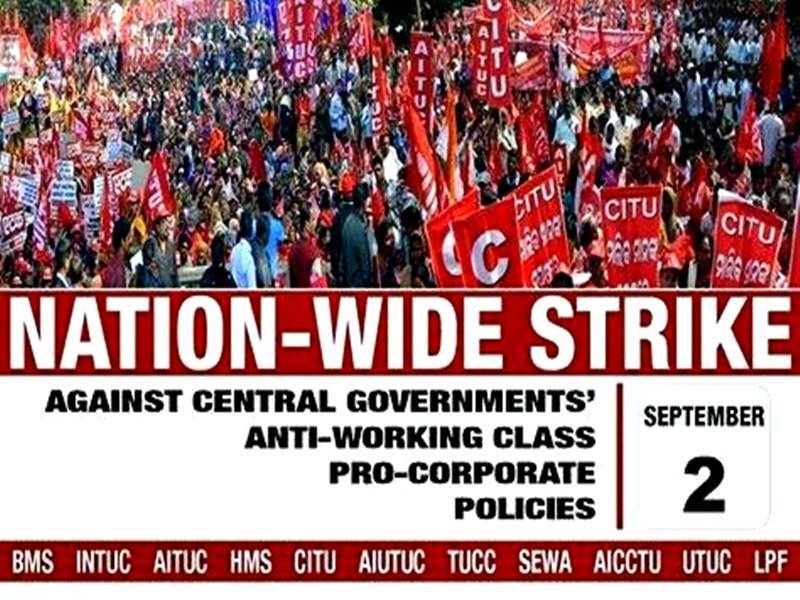 150 millions d’Indiens dans la rue contre la loi travail 150 millions d’Indiens dans la rue contre la loi travail