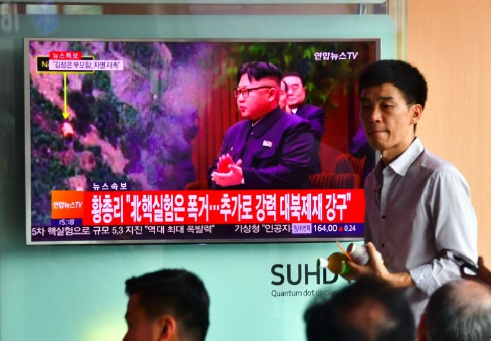 Les communistes japonais (JCP) condamnent l'essai nucléaire nord-coréen