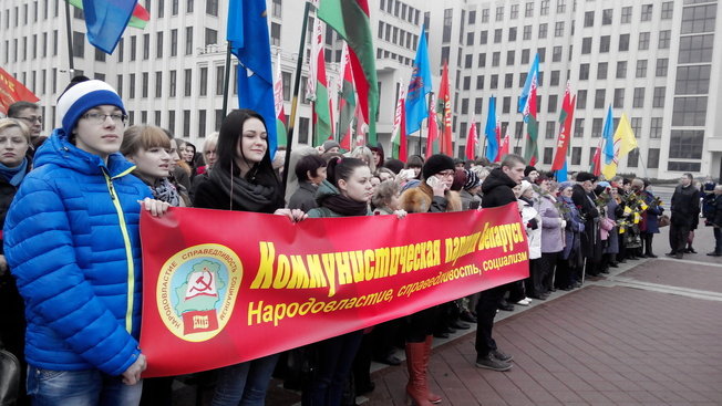 Bélarus : Minsk la rouge envoie 4 députés communistes au Parlement