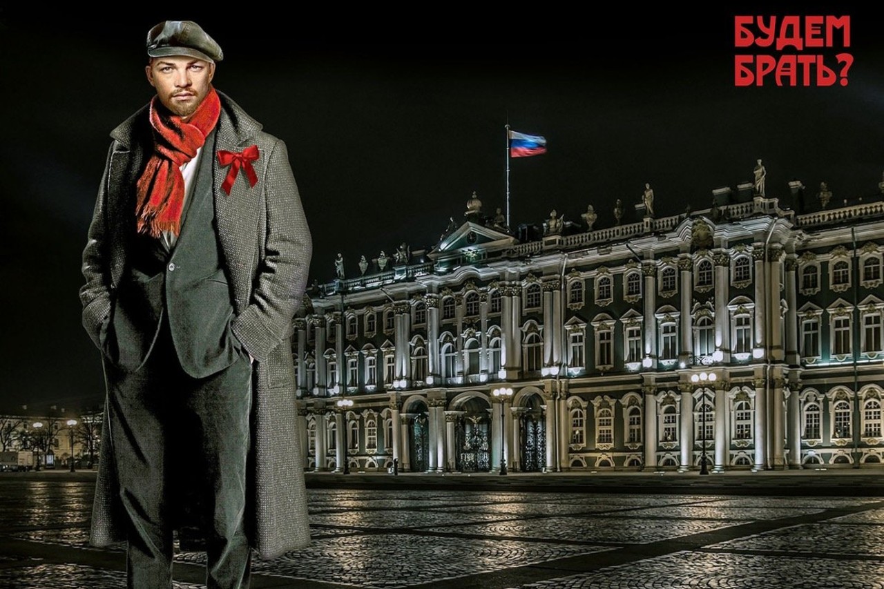 Russie/Législatives : seuls les communistes (KPRF) travaillent leur com Russie/Législatives : seuls les communistes (KPRF) travaillent leur com