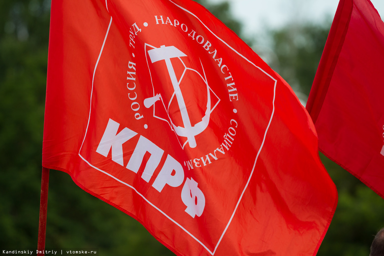 Les communistes (KPRF) majoritairement second dans les circonscriptions russes