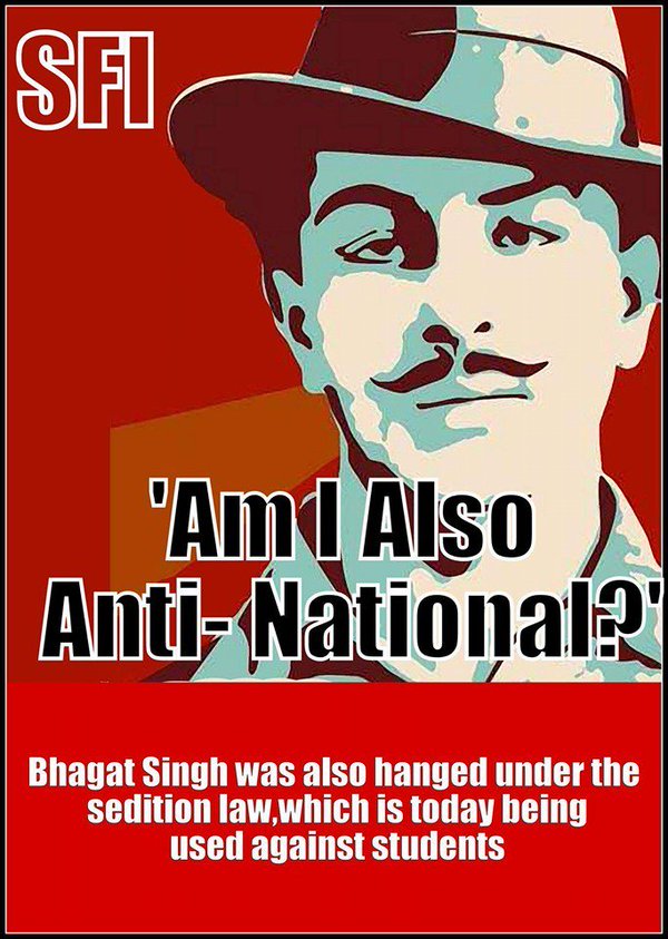 Un symbole dans les organisations de jeunesses communistes Un symbole dans les organisations de jeunesses communistes