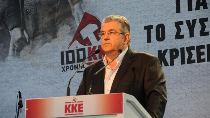 Nouvelle sortie anti-PCF du ... Parti Communiste de Grèce (KKE)