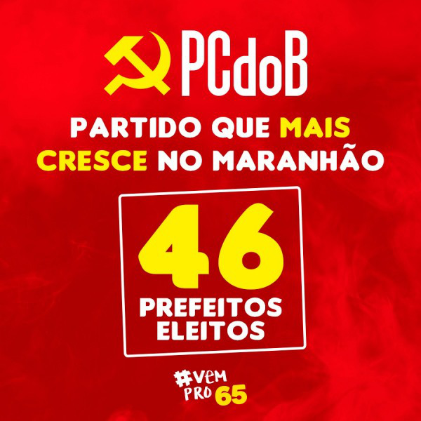 46 maires communistes (PCdoB) élus dans l'état de Maranhão (Brésil)