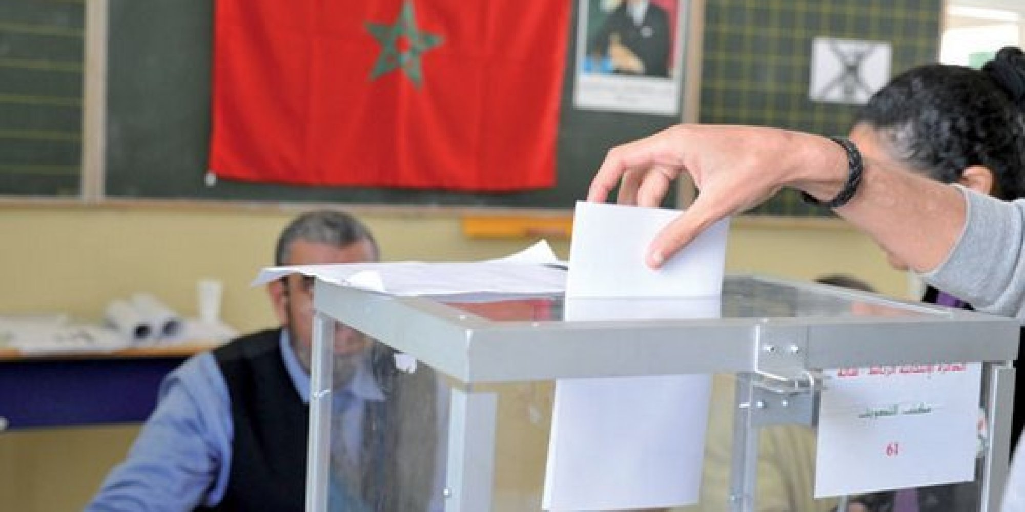 Maroc : 15 députés pour une gauche progressiste divisée