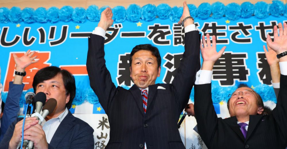 L'opposition unie remporte l'élection du gouverneur de la préfecture de Niigata (Japon)