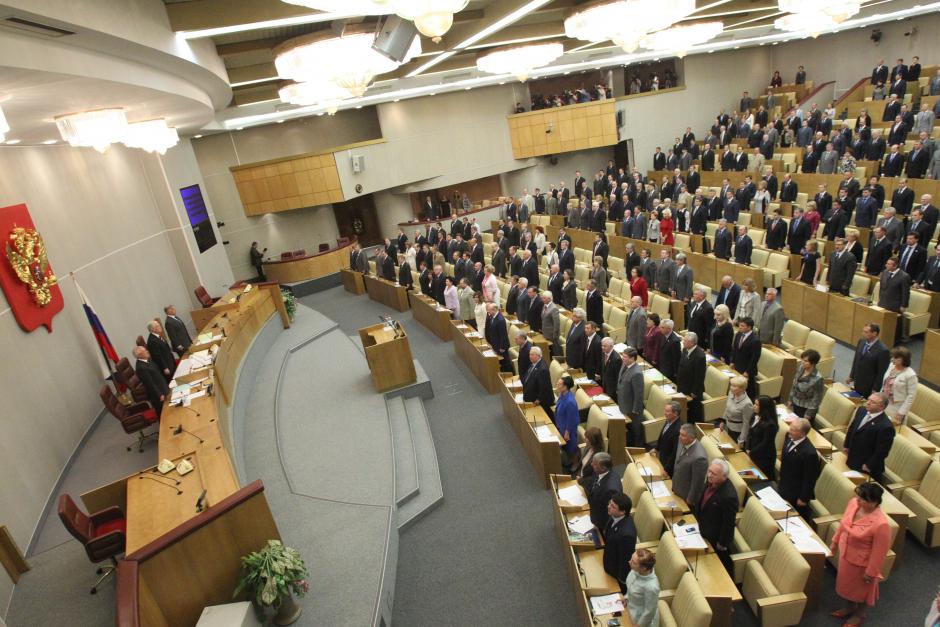 Vote scandaleux du Parlement russe pour briser les femmes (PCF)