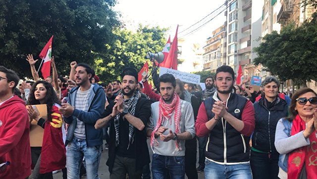 Au Liban, des milliers de communistes manifestent contre le système électoral Au Liban, des milliers de communistes manifestent contre le système électoral