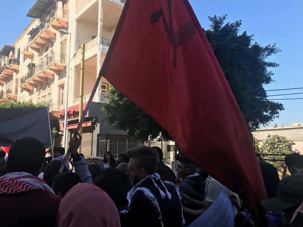 Au Liban, des milliers de communistes manifestent contre le système électoral Au Liban, des milliers de communistes manifestent contre le système électoral
